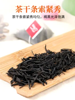 [Pērkat 1 get 1 free] Liekami melnā tēja piens, tēja īpašā trīsstūris tējas maisiņu tējas maisiņu sīkpaku Lapsang Souchong tēja