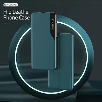 PU Āda Smart Loga Skata Flip Aptver Gadījumā Xiaomi Redmi, ņemiet vērā, 10 redme, ņemiet vērā, 10 pro Magnēts Stāvēt Coque note10 telefona apvalks