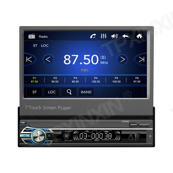 Android 10.0 1din Quad-Core Auto GPS Navigācijas Player 7