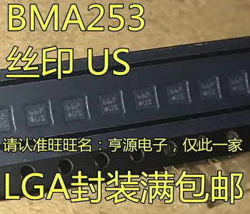 5pieces BMA253 MUMS