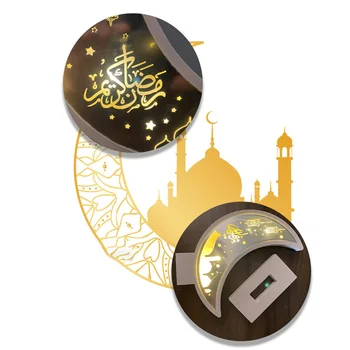 Ramadāna Eid Mubarak Mēness Lampas LED Nakts Gaisma Koka Rotājumu Musulmaņu Svētku Dekorēšana Svētku Apgaismojums Eid Mubarak Puse