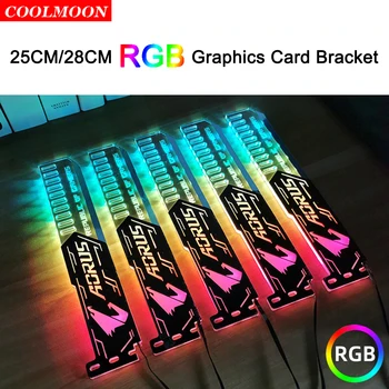 Coolmoon 5V Mazā 4PIN RGB LED Gaismas GPU Atbalsta VGA Turētājs 25cm/28cm Grafikas Kartes Turētājs Datora korpusā DATORU Piederumi