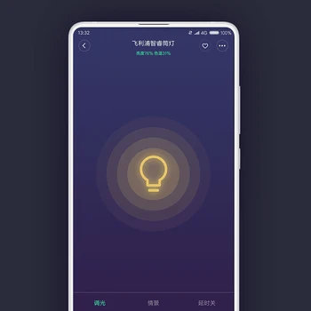 Xiaomi Mijia Smart Downlight Wifi Darbam ar Mi mājās App Tālvadības Balta un Siltu gaismu Smart Mainīt LED Gaismas