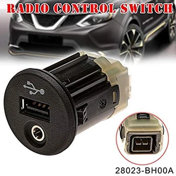 Auto USB AUX Portu Adapteri priekš Nissan Juke Qashqai XTrail Micra, Ņemiet vērā, NV200 28023BH00A