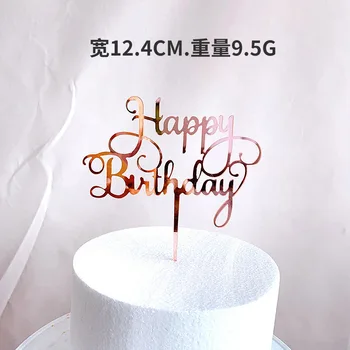 Ir 2021. Jaunu Happy Birthday Cake Topper Zelta Akrila Dzimšanas Dienas Svinības Deserta Kūkas Apdarei: Baby Duša Cake Toppers Piederumi