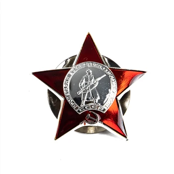 Piemiņas Monētu, Broša Ordeņa Red Star krievijas Sarkanā Armija, Padomju Savienības PSRS Militāro Medaļu Žetons WW2 KOPĒT Rotaslietas Dāvanu Broša