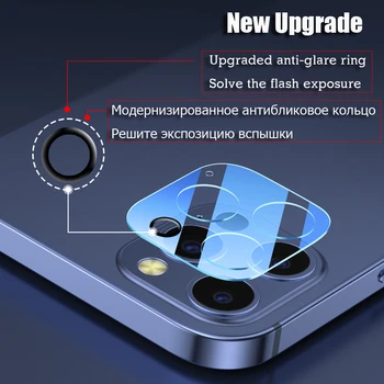 2-1gb Kameras Objektīvs Stikla Protector For iPhone 12 Pro Max Mini Ekrāna Aizsargs, Par 11 Pro Max 12pro 11pro Rūdīta Stikla Plēves