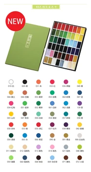 Japānas ZIG Kuretake Cietā Akvareļu Krāsu Komplekts Akvareļi Jomā Skiču Komplekts krāsošanai Piegādā 48 Krāsas