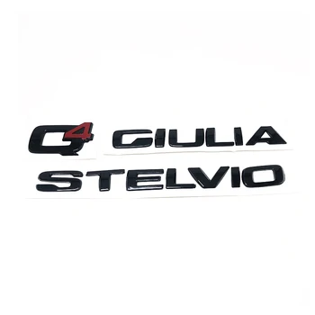 Auto metāla vēstuli apdare etiķetes ir piemērots Alfa Romeo Julia Stelvio eksterjera modifikāciju piederumi