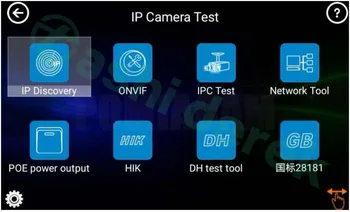 IPC-1800 PLUS 4inch CCTV kameras IP Kameru Testētājs H. 265 4K IP 8MP TVI,8MP CVI,8MP AHD Analog 5-in-1 Rokas Wifi CCTV Testeri Monitors cvi