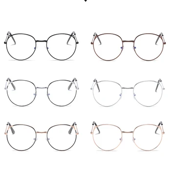 1PC Unisex Kaķa Auss Caurspīdīga Metāla Brilles Briļļu Rāmji Brilles, Aizsargbrilles, Brilles Sievietes Vīrieši