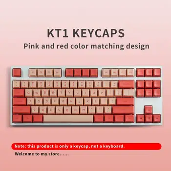 Rozā un sarkanā krāsa XDAS profilu keycap 108 krāsu sublimēts Filco/PĪĻU/Ikbc MX slēdzi, mehānisku tastatūru keycap