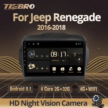 TIEBRO Auto Multimedia 2DIN Android 9.0 Auto Radio Jeep Renegade 2016 2017 2018 Navi GPS Navigācijas 4G Stereo Video Atskaņotājs