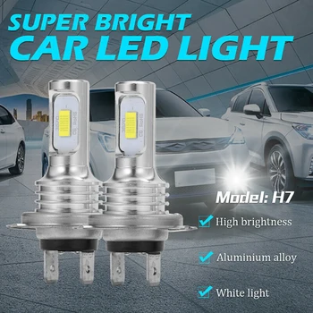 2gab H4, H7, H11 H16 LED Auto Lukturu Spuldzes Gaismu Komplekts 12V 80W lieljaudas Automašīnas Miglas lukturi 12000K 6000K Auto Lukturu Spuldzes 12000LM