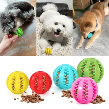 Pet Rotaļlietas, 5CM Suņu Rotaļlietas Interaktīvas Elastību Bumbu Dabiskā Kaučuka Noplūde Bumbu Zobu Clean Ball Kaķis, Suns Košļāt Interaktīvās Rotaļlietas