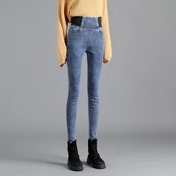 Ir 2021. pavasara rudens jaunas slim liela izmēra augsta vidukļa džinsus sieviešu bikses slim stiept kājas biksēm elastīgs viduklis zīmuli bikses s143